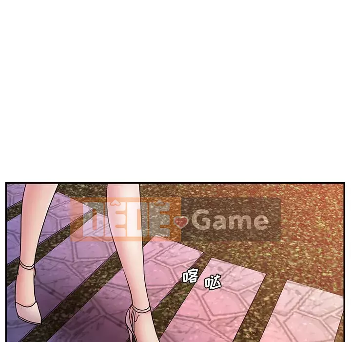 Chàng trai không ai yêu Chương 20-21