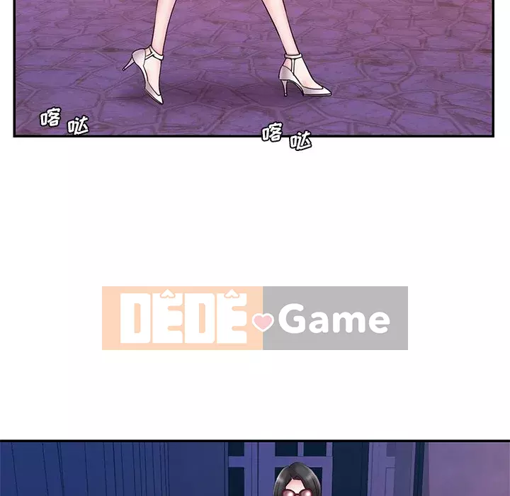 Chàng trai không ai yêu Chương 20-21