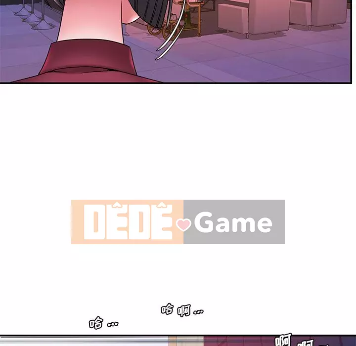 Chàng trai không ai yêu Chương 20-21