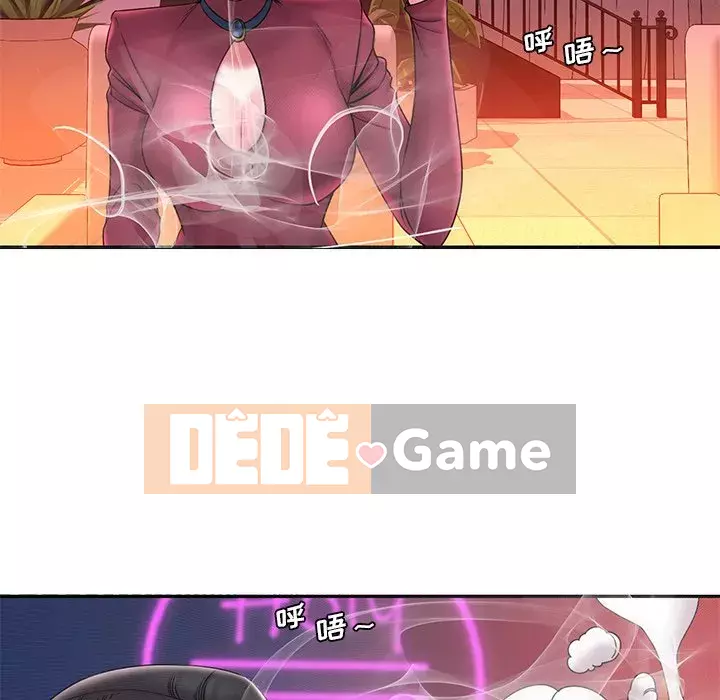 Chàng trai không ai yêu Chương 20-21