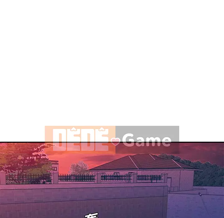 Chàng trai không ai yêu Chương 20-21