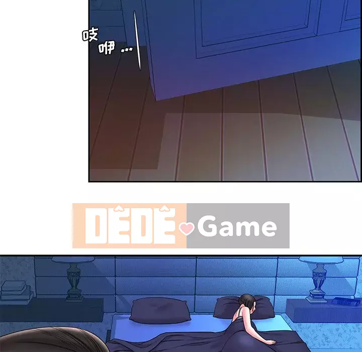 Chàng trai không ai yêu Chương 20-21