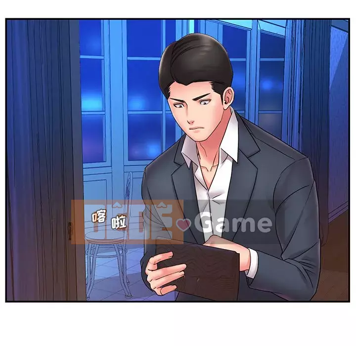 Chàng trai không ai yêu Chương 20-21