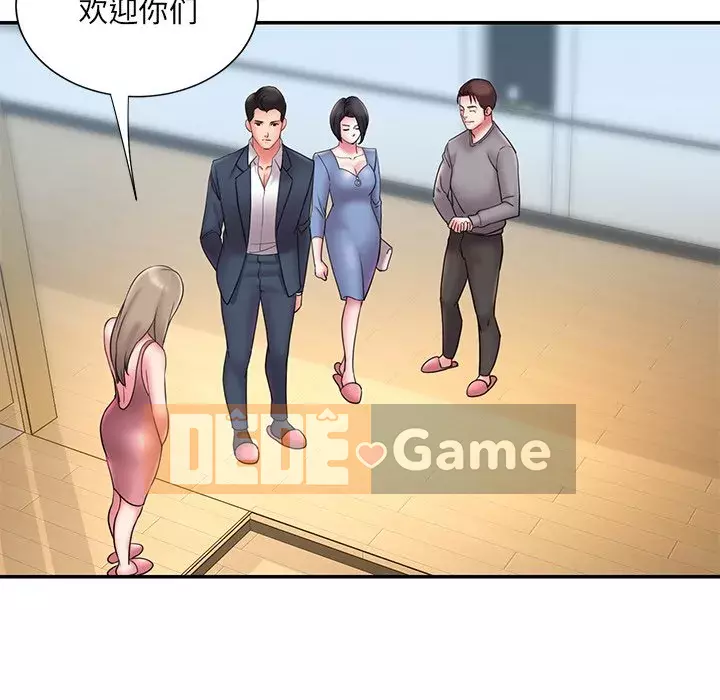 Chàng trai không ai yêu Chương 20-21