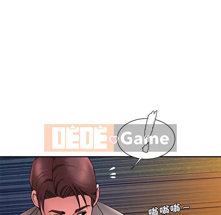 Chàng trai không ai yêu Chương 18-19