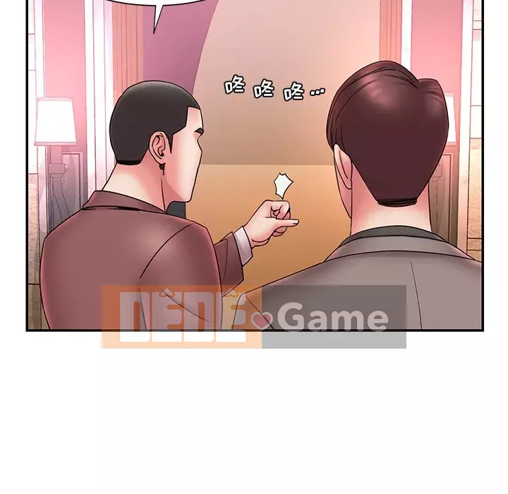 Chàng trai không ai yêu Chương 18-19