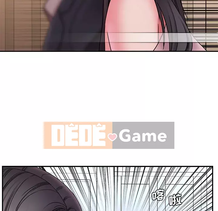 Chàng trai không ai yêu Chương 18-19