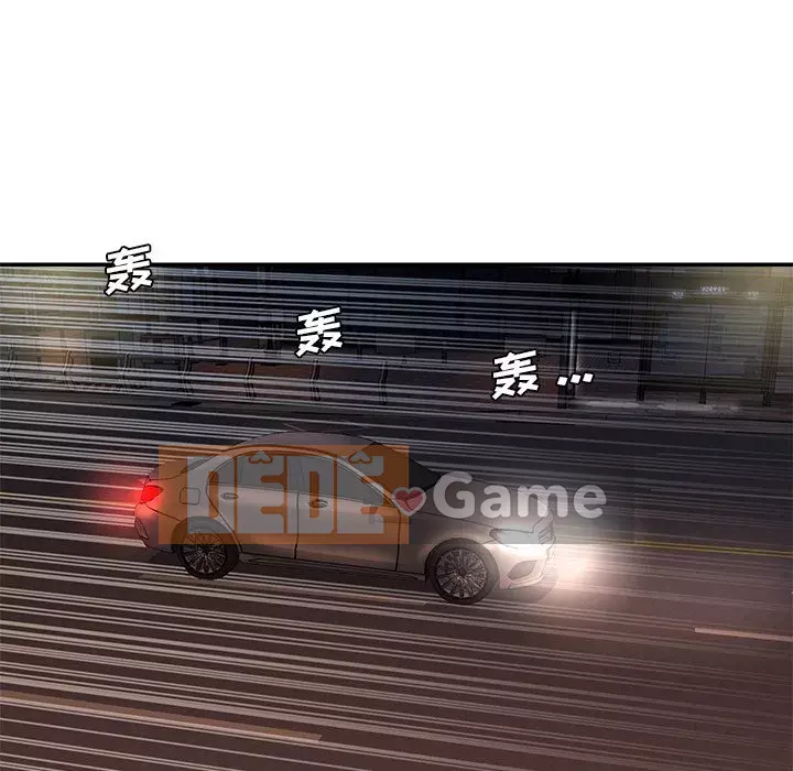 Chàng trai không ai yêu Chương 18-19