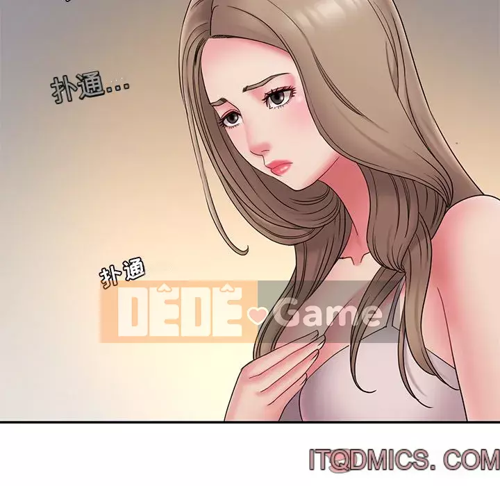 Chàng trai không ai yêu Chương 18-19