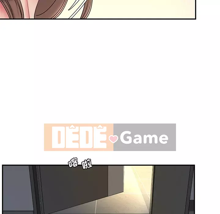 Chàng trai không ai yêu Chương 18-19