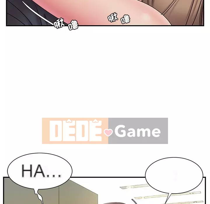 Chàng trai không ai yêu Chương 18-19