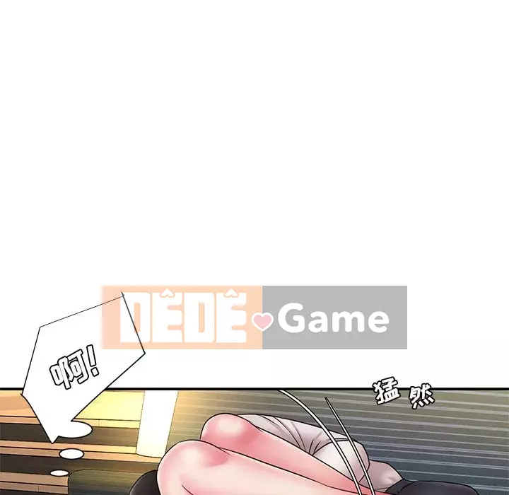 Chàng trai không ai yêu Chương 18-19