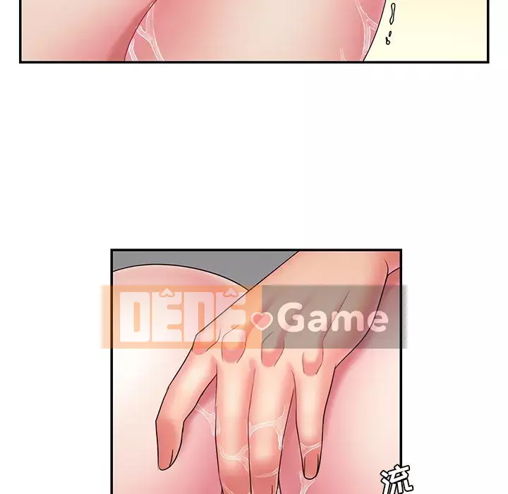 Chàng trai không ai yêu Chương 18-19