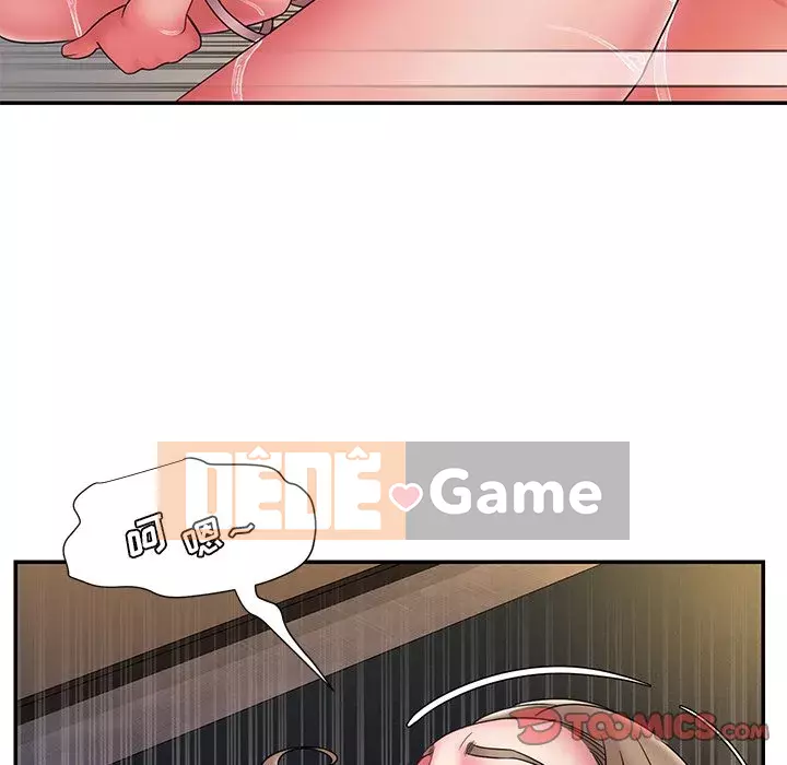 Chàng trai không ai yêu Chương 18-19