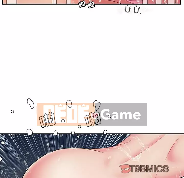 Chàng trai không ai yêu Chương 18-19