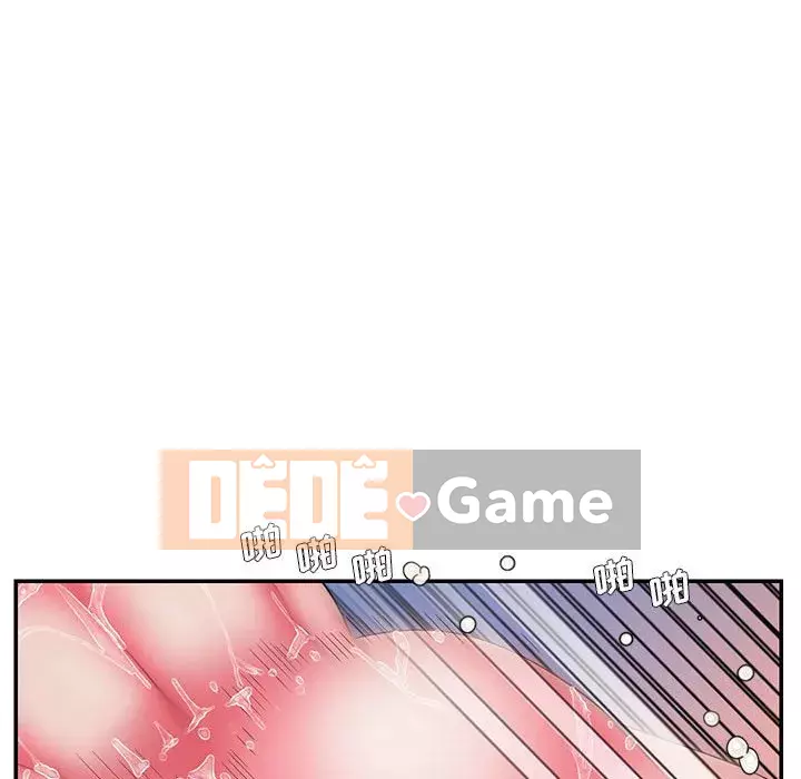 Chàng trai không ai yêu Chương 16-17