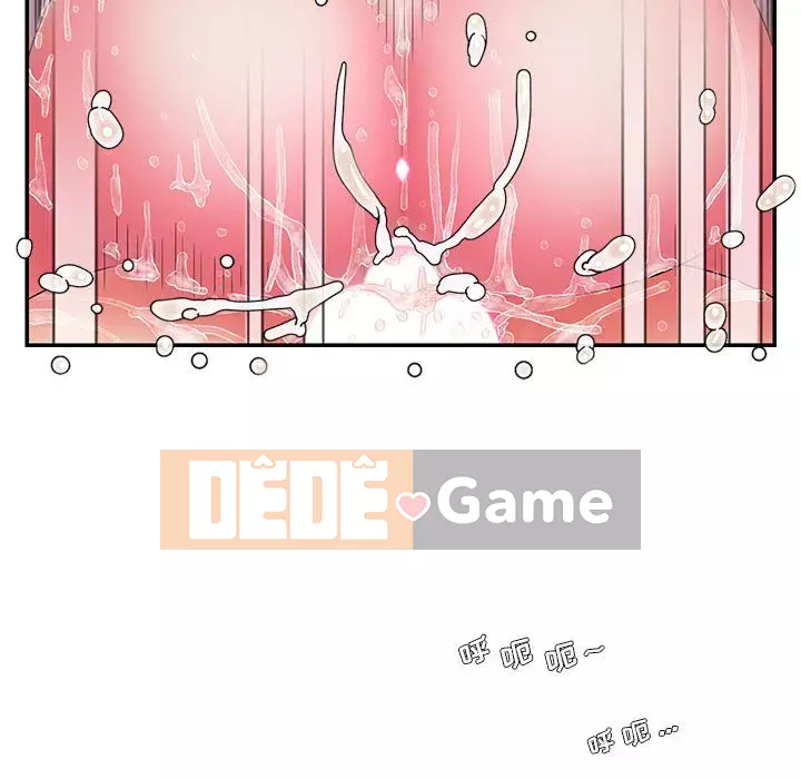 Chàng trai không ai yêu Chương 16-17