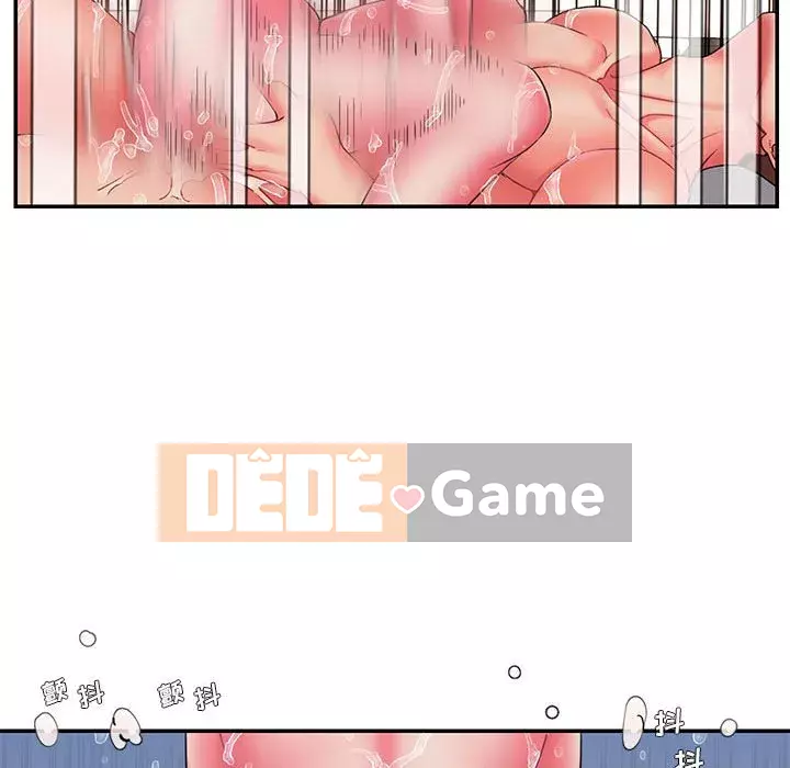 Chàng trai không ai yêu Chương 16-17