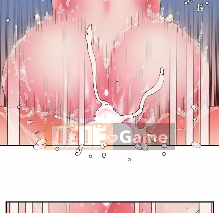 Chàng trai không ai yêu Chương 16-17