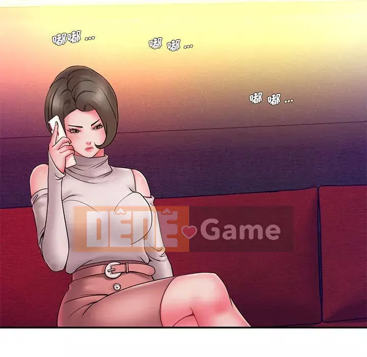 Chàng trai không ai yêu Chương 16-17