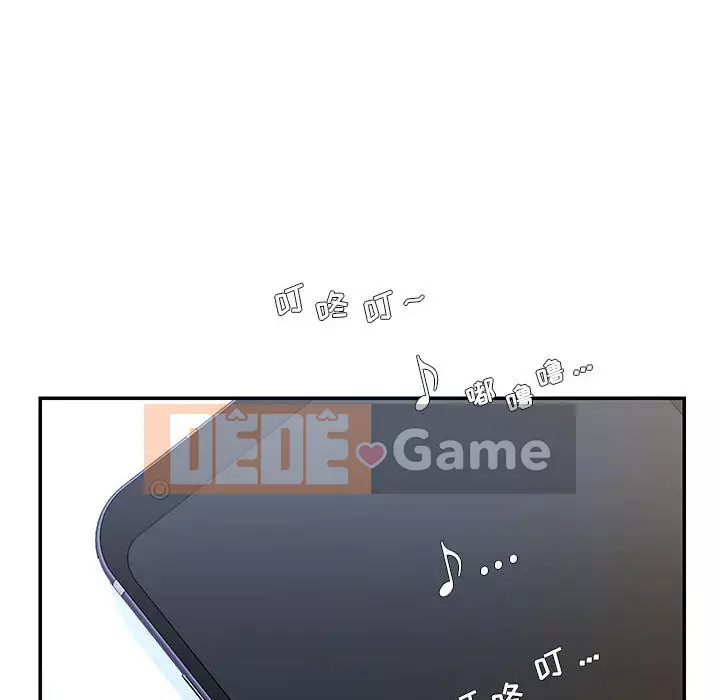 Chàng trai không ai yêu Chương 16-17