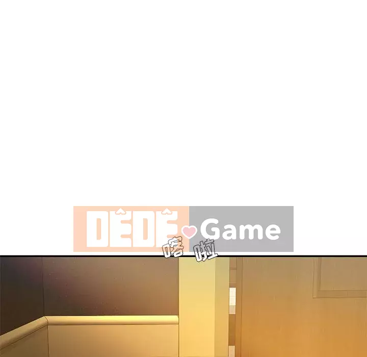 Chàng trai không ai yêu Chương 16-17