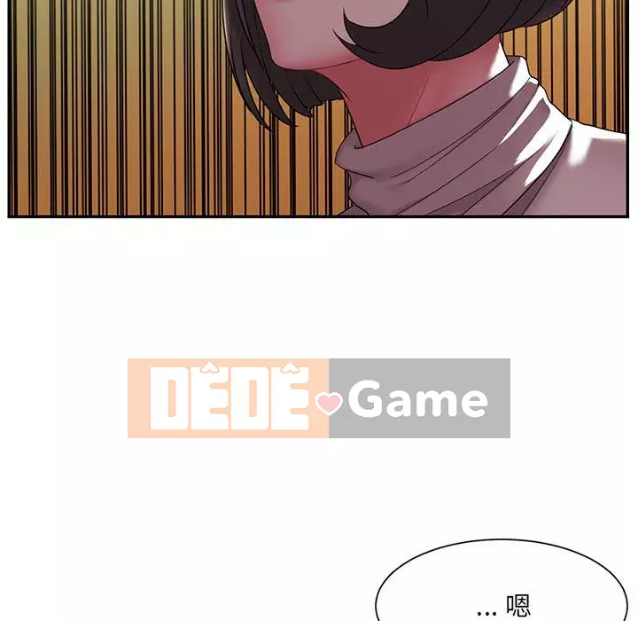 Chàng trai không ai yêu Chương 16-17