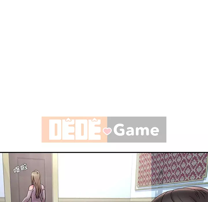 Chàng trai không ai yêu Chương 16-17