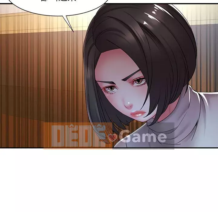 Chàng trai không ai yêu Chương 16-17