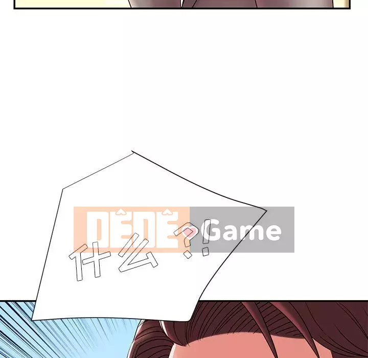 Chàng trai không ai yêu Chương 16-17