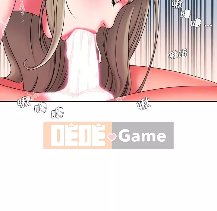 Chàng trai không ai yêu Chương 15