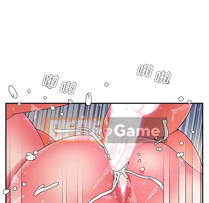 Chàng trai không ai yêu Chương 15