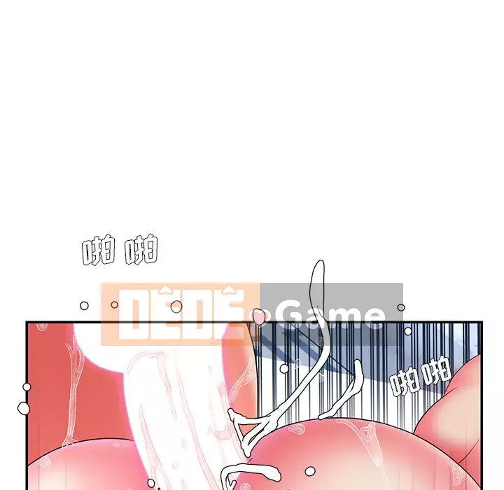 Chàng trai không ai yêu Chương 15