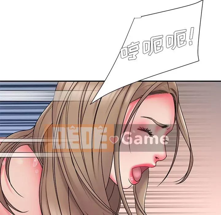 Chàng trai không ai yêu Chương 15