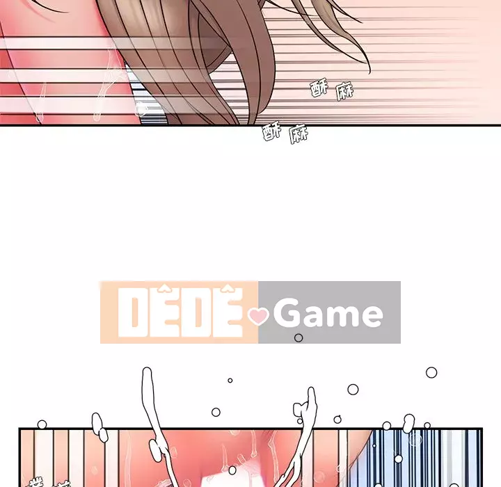 Chàng trai không ai yêu Chương 15