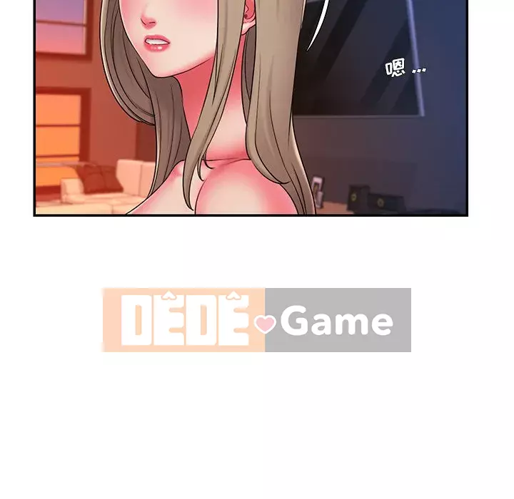 Chàng trai không ai yêu Chương 15