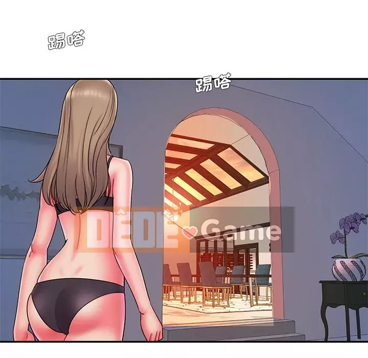 Chàng trai không ai yêu Chương 15