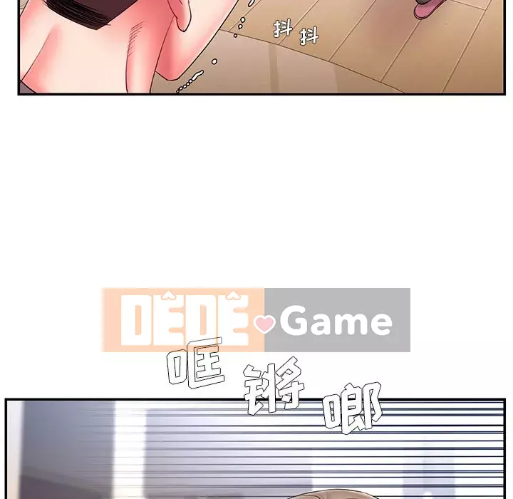 Chàng trai không ai yêu Chương 15