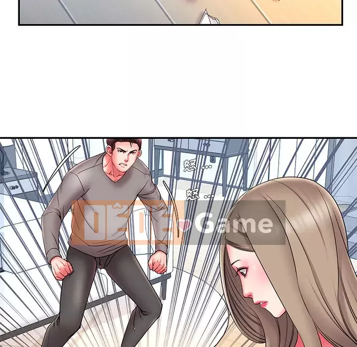 Chàng trai không ai yêu Chương 15