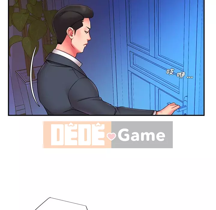 Chàng trai không ai yêu Chương 15