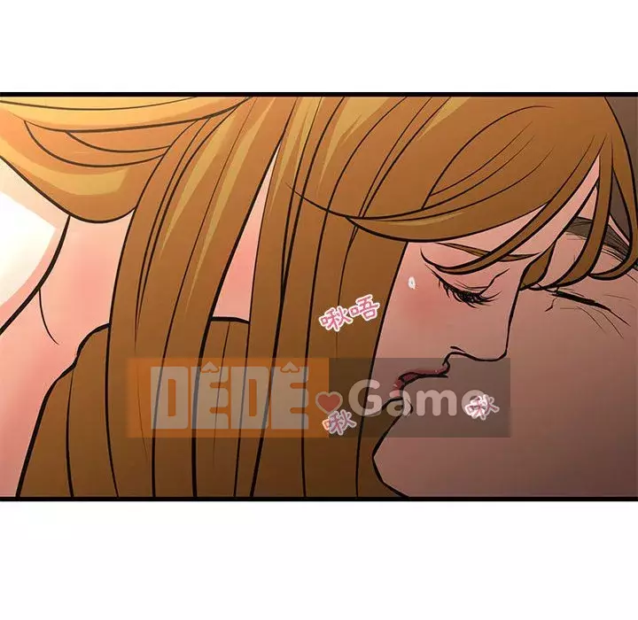 Cho một trăm triệu Chương 22-23