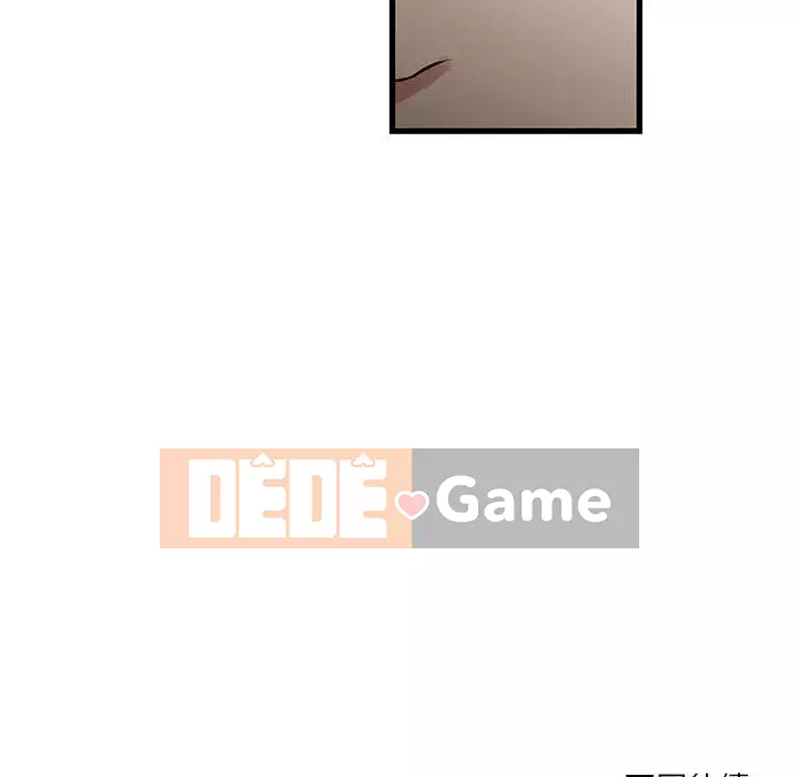 Cho một trăm triệu Chương 22-23