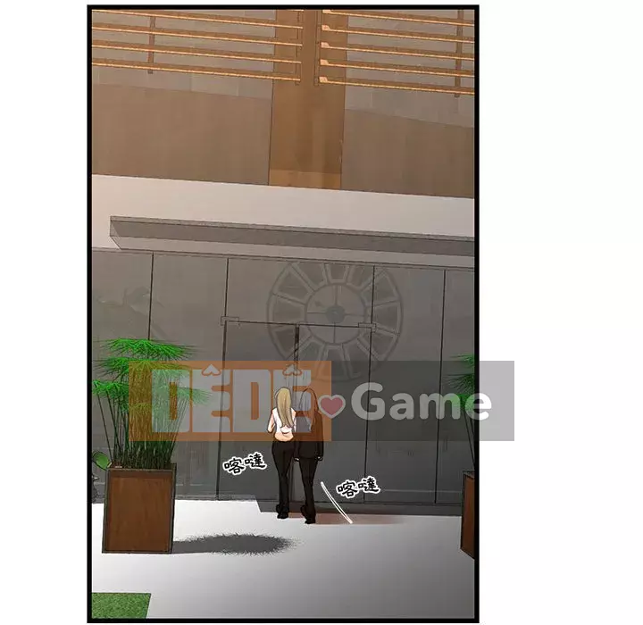 Cho một trăm triệu Chương 22-23