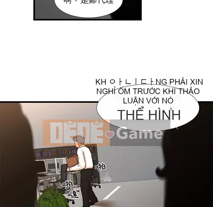 Cho một trăm triệu Chương 24-25