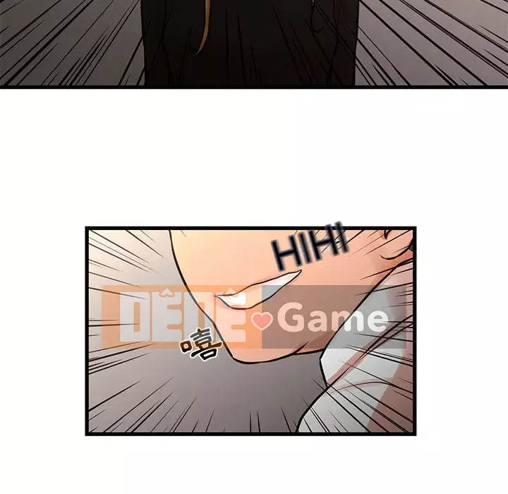 Cho một trăm triệu Chương 24-25