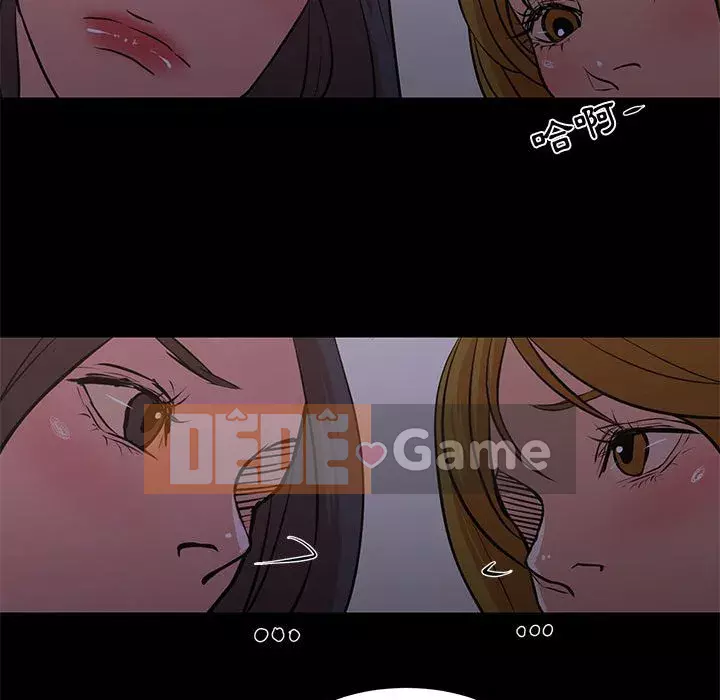 Cho một trăm triệu Chương 24-25