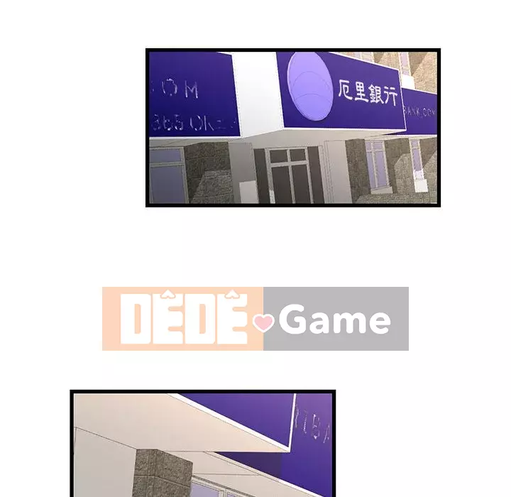 Cho một trăm triệu Chương 24-25