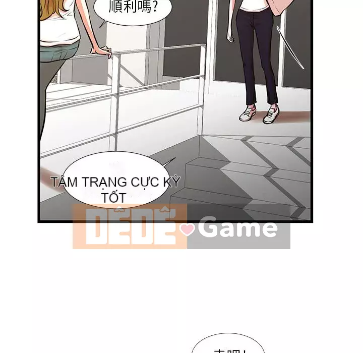 Cho một trăm triệu Chương 24-25