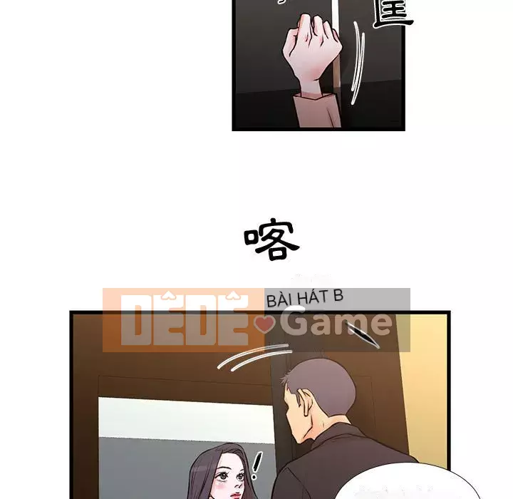 Cho một trăm triệu Chương 20-21