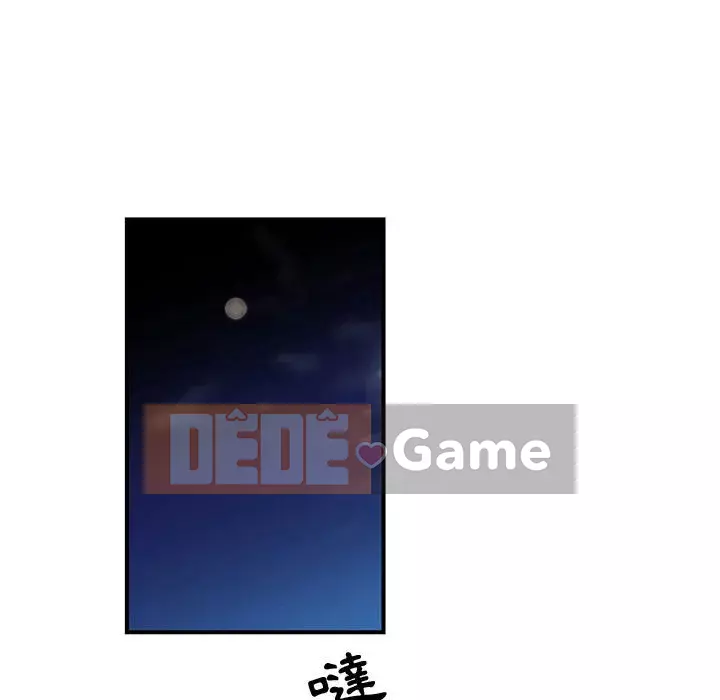 Cho một trăm triệu Chương 20-21